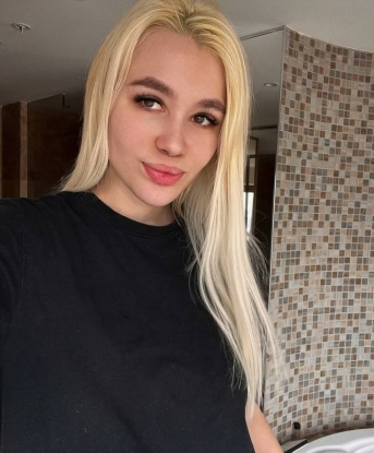 Алла